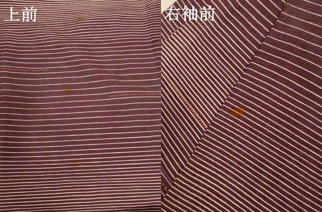 平和屋着物＊夏物 小紋 絽 横縞 暈し染め 正絹 逸品 AABH6492jd