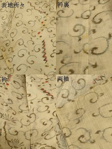 平和屋着物＊夏物 小千谷ちぢみ 幾何学文様 麻 逸品 AABH6502jd