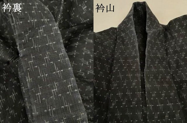 平和屋着物＊夏物 上布 絣柄 麻 逸品 AABH6516jd
