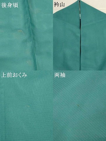 平和屋着物＊夏物 色無地 絽 青磁色 正絹 逸品 AABH6523jd