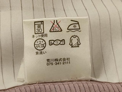 平和屋着物＊夏物 人間国宝・羽田登喜男監修 色無地 絽 灰桜色 さんび謹製 洗える着物 AABH6536jd