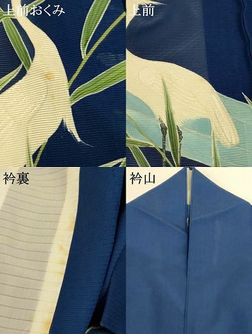 平和屋着物＊夏物 訪問着 絽 白鷺 正絹 逸品 AABH6542jd