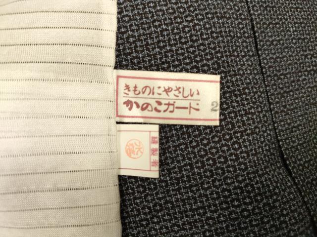 平和屋着物＊夏物 越後夏結城物語 100亀甲 総詰め 正絹 逸品 AABH6553jd