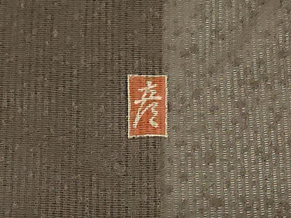 平和屋着物＊夏物 十日町 加賀草木友禅の第一人者 田村哲彦 訪問着 紗 霞文 暈し染め 正絹 逸品 AABH6555jd