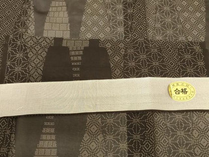 平和屋着物＊夏物 本場大島紬 夏大島 立涌吉祥地紋 やまと誂製 反端付き 正絹 逸品 AABH6558jd