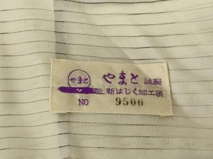 平和屋着物＊夏物 本場大島紬 夏大島 立涌吉祥地紋 やまと誂製 反端付き 正絹 逸品 AABH6558jd