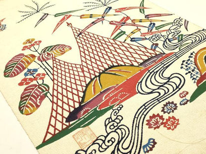 平和屋本店●極上　浦野理一　紅型　手描草木染　額一面　逸品　AABH6564ay