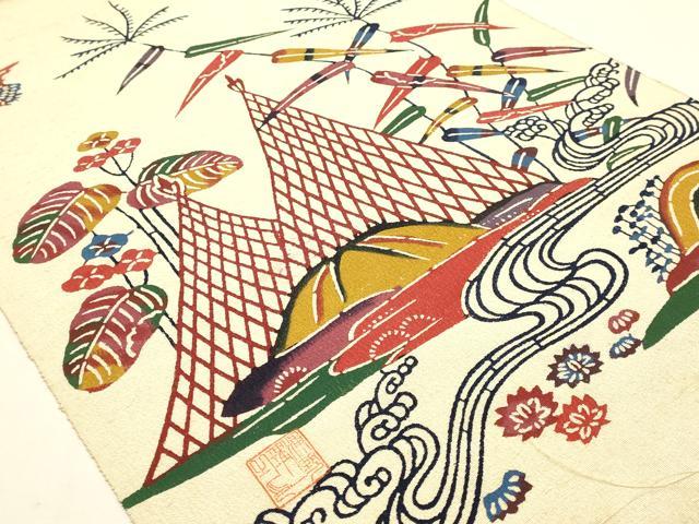 平和屋本店●極上　浦野理一　紅型　手描草木染　額一面　逸品　AABH6564ay