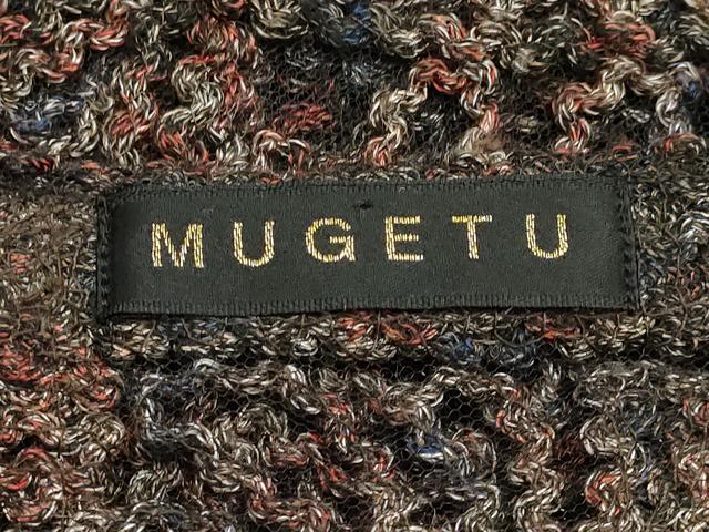 平和屋着物●染織デザイナー　堀口無月 　MUGETU　チュール織　和装小物　透け感のあるショール　逸品　AABH6566ay