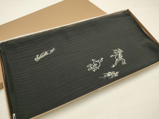 平和屋着物○和装小物 ショール 鳥獣戯画 大判 正絹 逸品 AABH6567ay
