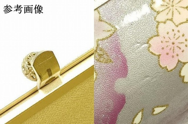 平和屋着物▼和装小物　和装バッグ　ハンドバッグ　振袖用　花柄　雪輪　桜　逸品　AABH6586ay