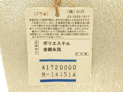 平和屋着物●和装小物　和装バッグ　神田胡蝶　ハンドバッグ　金銀糸箔　逸品　未使用　AABH6622ay