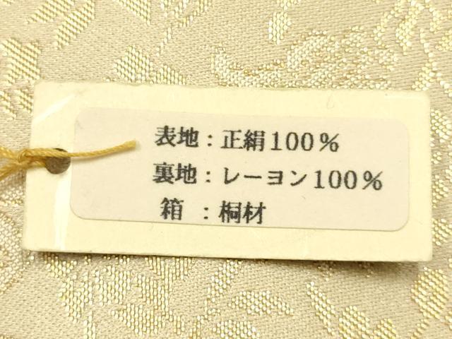 平和屋着物●和装小物　和装バッグ　ハンドバッグ　利休バッグ　更紗花文　金糸　逸品　未使用　AABH6628ay