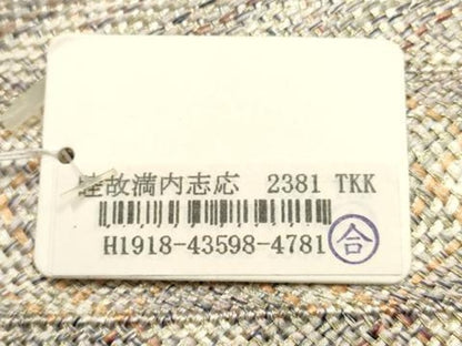 平和屋着物●和装小物　和装バッグ　ハンドバッグ　組織　木玉　金糸　逸品　未使用　AABH6635ay