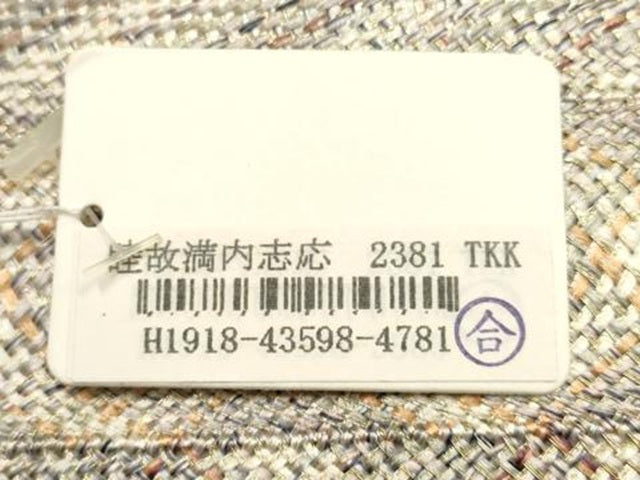 平和屋着物●和装小物　和装バッグ　ハンドバッグ　組織　木玉　金糸　逸品　未使用　AABH6635ay