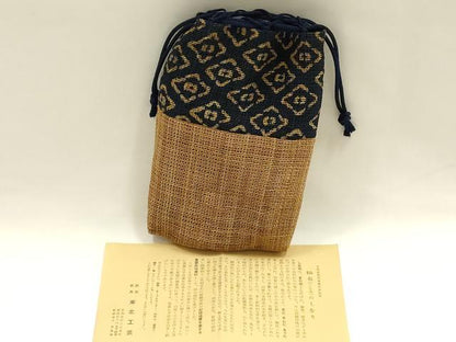 平和屋着物●文部省指定重要民族資料　榀布　和装小物　しな布　小物袋　逸品　AABH6641ay