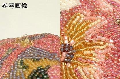 平和屋着物●和装小物　和装バッグ　ハンドバッグ　ビーズバッグ　花柄　逸品　AABH6652ay