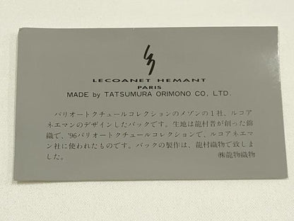 平和屋着物●極上  龍村美術織物　和装小物　和装バッグ　ルコアネエマン　クラッチバッグ　花　金銀糸　逸品　AABH6659ay