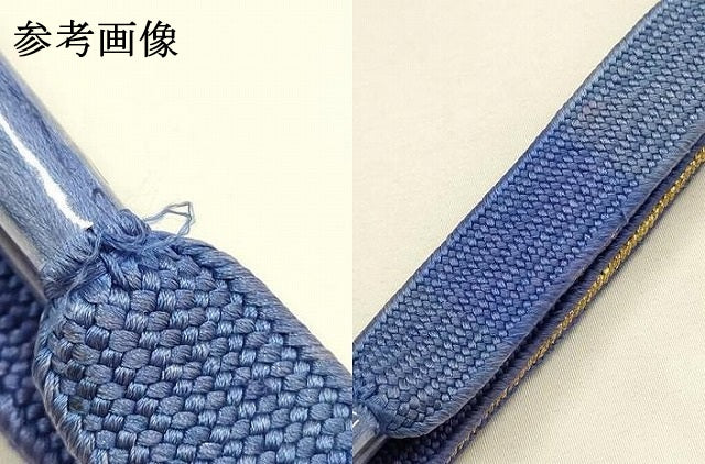 平和屋着物●和装小物　帯締め・帯揚げセット　高麗組 綾出し　暈し染め　金糸　金通し地　逸品　未使用　AABH6674ay