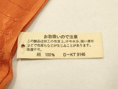 平和屋着物＊夏物 和装小物 帯締め・帯揚げセット レース組 平組 草花地紋 逸品 未使用 AABH6678ay