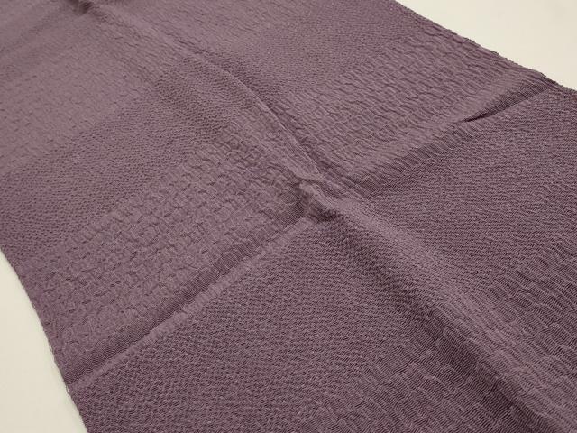 平和屋着物●和装小物　帯締め・帯揚げセット　冠組　草木染　さが美扱い　逸品　未使用　AABH6679ay