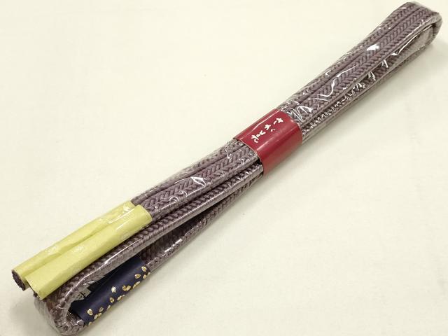 平和屋着物●和装小物　帯締め・帯揚げセット　冠組　草木染　さが美扱い　逸品　未使用　AABH6679ay