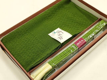 平和屋着物●和装小物　帯締め・帯揚げセット　冠組　草木染　さが美扱い　逸品　未使用　AABH6680ay