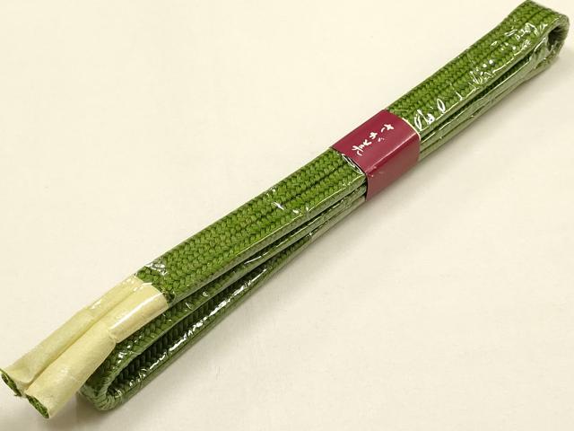 平和屋着物●和装小物　帯締め・帯揚げセット　冠組　草木染　さが美扱い　逸品　未使用　AABH6680ay