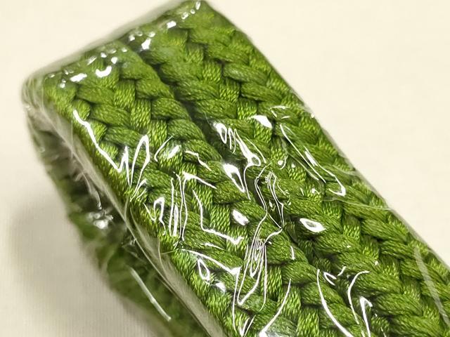 平和屋着物●和装小物　帯締め・帯揚げセット　冠組　草木染　さが美扱い　逸品　未使用　AABH6680ay