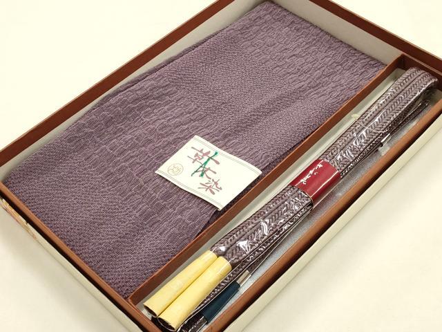 平和屋着物●和装小物　帯締め・帯揚げセット　冠組　草木染　さが美扱い　逸品　未使用　AABH6681ay