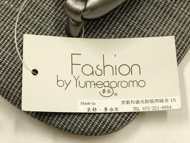 平和屋着物●男性　和装小物　雪駄　ホースヘア　本革底　逸品　未使用　AABH6696ay