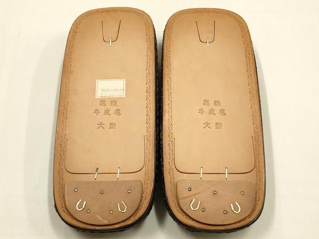 平和屋着物●男性　和装小物　雪駄・巾着セット　網代　牛皮底　逸品　未使用　AABH6698ay