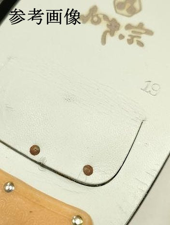 平和屋着物▼和装小物　和装草履　おき宗　切嵌　共箱付き　逸品　AABH6702ay