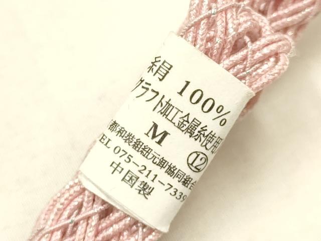 平和屋着物＊夏物 和装小物 帯締め・帯揚げセット 花柄 レース組 平組 正絹 逸品 未使用 AABH6732ay