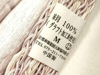 平和屋着物＊夏物 和装小物 帯締め・帯揚げセット 花柄 レース組 平組 正絹 逸品 未使用 AABH6737ay