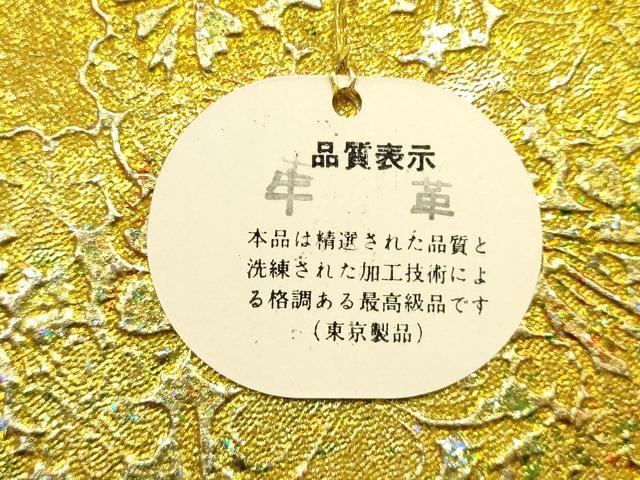 平和屋着物●和装小物　和装バッグ　金鷲本舗 東京謹製 キンワシ印　ハンドバッグ　花柄　牛革製品　金彩　逸品　未使用　AABH6763ay