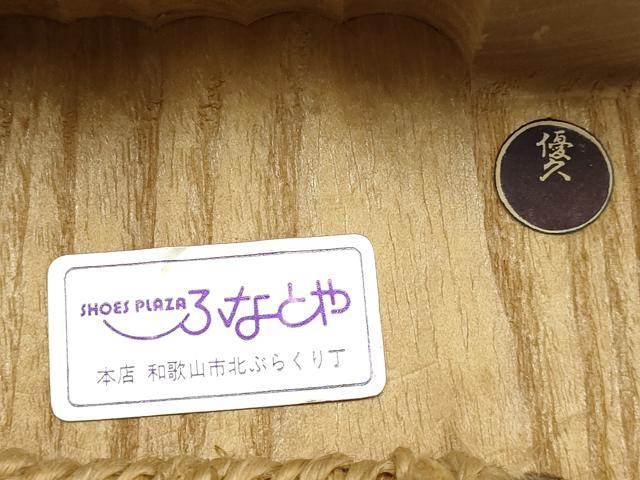 平和屋着物●男性　和装小物　下駄　畳表　逸品　未使用　AABH6766ay