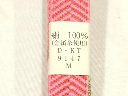 平和屋着物●和装小物　帯締め・帯揚げセット　笹浪組　吉祥花地紋　金糸　正絹　逸品　未使用　AABH6785ay