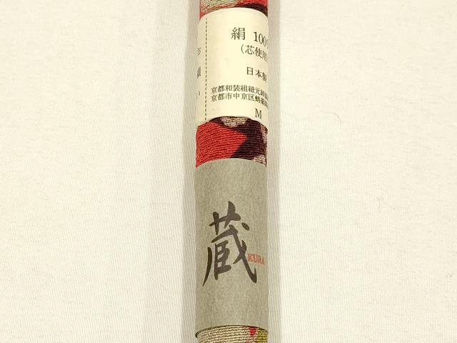 平和屋着物●和装小物　帯締め・帯揚げセット　丸ぐけ　花柄　木玉　撚り房　逸品　未使用　AABH6793ay