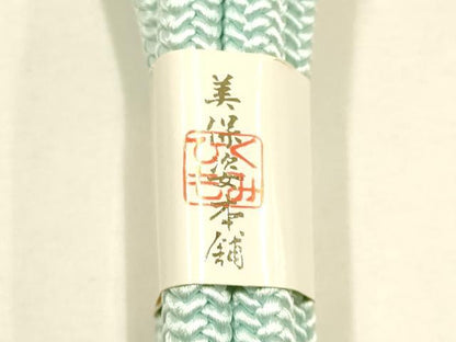 平和屋着物●和装小物　帯締め・帯揚げ・伊達衿セット　美保姿本舗　丸組　麻の葉地紋　逸品　未使用　AABH6796ay