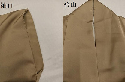 平和屋着物●訪問着　手描き　草花文　金彩　正絹　逸品　AABH6801ph