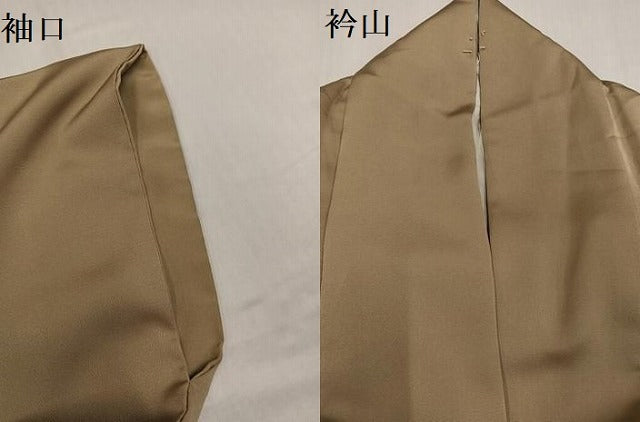 平和屋着物●訪問着　手描き　草花文　金彩　正絹　逸品　AABH6801ph