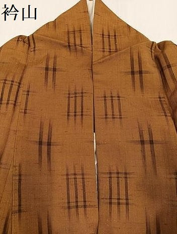 平和屋着物●上質な紬　井桁絣　正絹　逸品　AABH6802ph