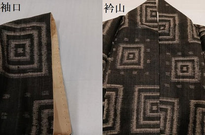 平和屋着物●上質な紬　幾何学文様　正絹　逸品　AABH6805ph