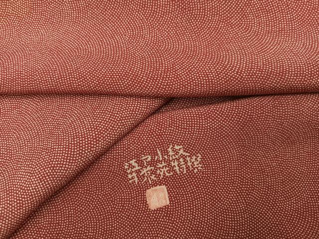 平和屋着物○江戸小紋 鮫小紋柄 反端付き 正絹 逸品 AABH6812ph