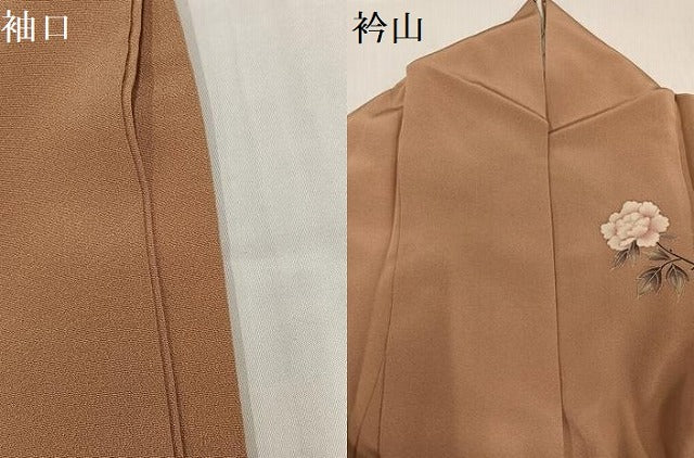 平和屋着物●訪問着　友禅　作家物　松華　花鳥文　暈し染め　金彩　正絹　逸品　AABH6816ph