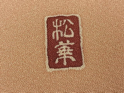 平和屋着物●訪問着　友禅　作家物　松華　花鳥文　暈し染め　金彩　正絹　逸品　AABH6816ph