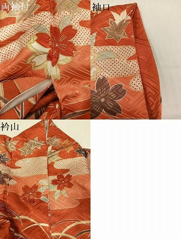 平和屋着物●豪華振袖　駒刺繍　草花文　金彩　正絹　逸品　AABH6825ph