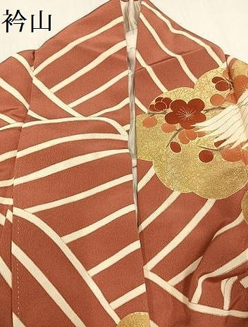 平和屋着物●豪華振袖　友禅　作家物　駒刺繍　群鶴立波梅文　金彩　正絹　逸品　AABH6827ph