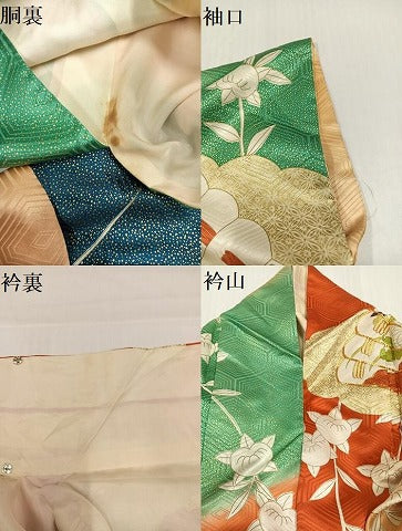 平和屋着物●豪華振袖　駒刺繍　檜扇花文　金彩　正絹　逸品　AABH6829ph